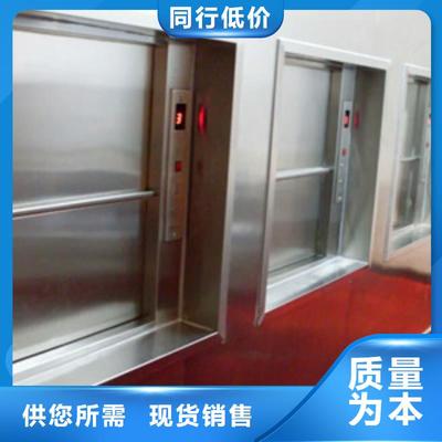 质造与匠心 传菜电梯用好材打造可靠产品